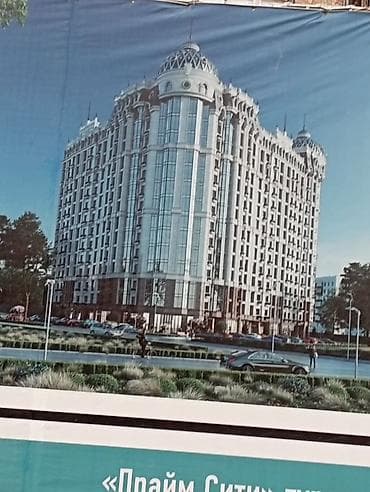 гранд сити: 1 комната, 32 м², Элитка, 9 этаж — 1