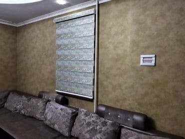 купить книжную полку на стену: Рольшторы — 22