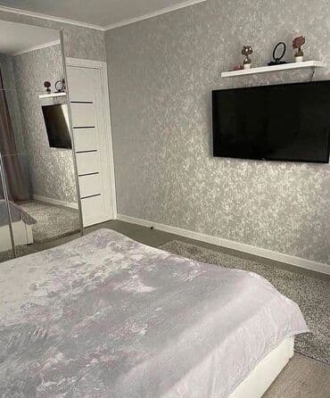 суточные квартиры каракол: 1 комната, Душевая кабина, Постельное белье, Кондиционер — 1