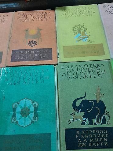 local guide program: Книги на русском (и одна на английском), разножанровая коллекция. На — 3