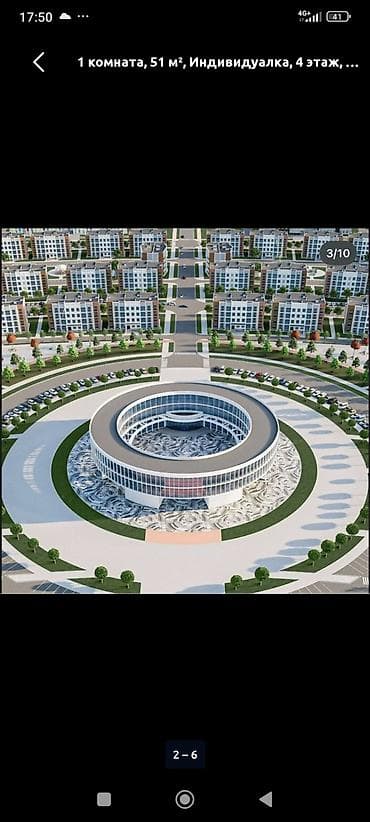 ысык кол комната: Курулуп жатат, Жеке план, 1 бөлмө, 51 м² — 4
