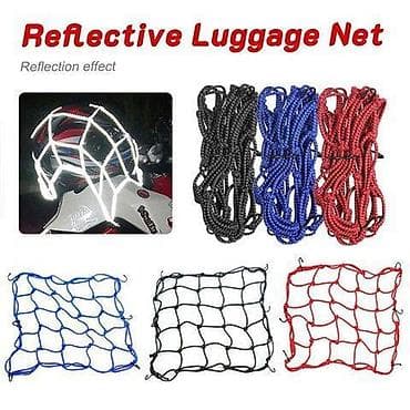 Аксессуары для мото