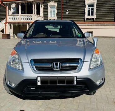 диск на хонда: Honda CR-V: 2002 г., 2 л, Автомат, Бензин, Кроссовер — 1