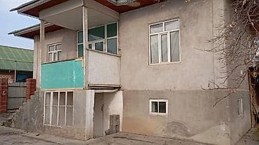 Дома: 6соток. Ош. Кара-суу, Эркин айылы. Кызыл китеби бар — 3