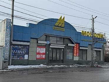 караа: Имарат, Иштеп жаткан 1030 м² — 6