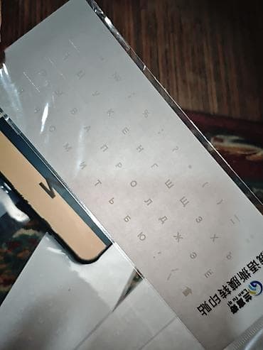 быт техника в рассрочку: Клавиатура — 1