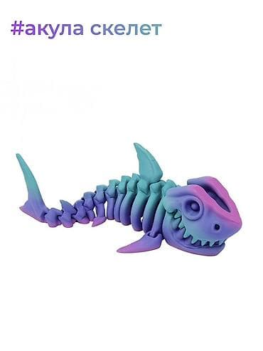 игрушка собачка: Игрушки 3D Трендовые, сувенирные -хит продаж! Принимаем заказы в — 1