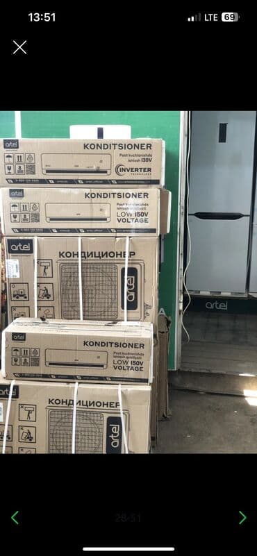 мдрегион международная сеть магазинов поисковой техники бишкек фото: Кондиционер Gree Колонный, Инверторный, Осушение, Обогрев, Охлаждение — 11