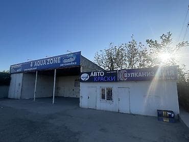 участок автомойка: Продаётся помещение под демонтаж площадью 175 кв. м. Высота потолков — — 3