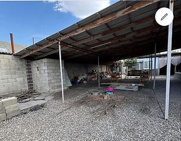 инд: Продается частный дом с участком (госакт на право частной — 5