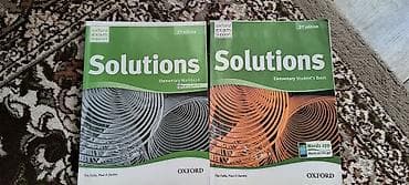solutions upper: Набор учебников английского языка Oxford: 1) Solutions, Third — 4