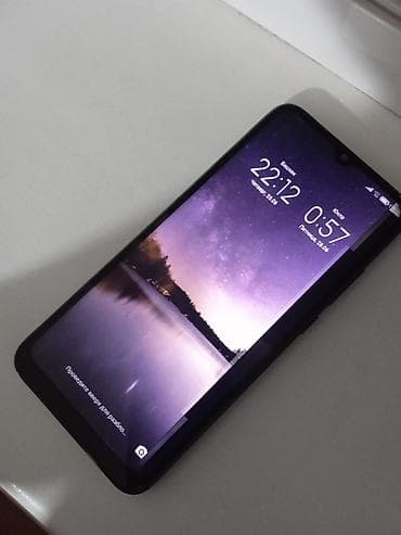 redmi 9 а: Смартфон Xiaomi Redmi 9A Характеристики и особенности: - Экран 6.53" — 4