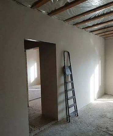 установка игр на пк бишкек: Ремонт под ключ | Офисы, Квартиры, Дома Больше 6 лет опыта — 5