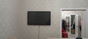 Электрик | Установка телевизоров Больше 6 лет опыта