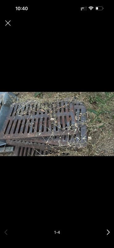 металл труба цена: Ливневая решетка Сливные решетки Водоотводные решетки с уголками ! — 2