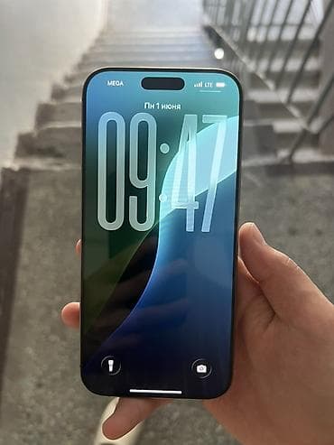 IPhone 16 Pro Max, 256 ГБ, Desert Titanium, Защитное стекло, Чехол, 86 % at lalafo.kg IPhone 16 Pro Max, 256 ГБ, Desert Titanium, Защитное стекло, Чехол, 86 %
