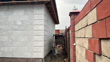 фасад универсал: Фасадные работы — 4