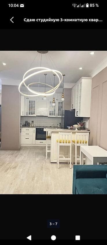 seven development: 3 комнаты, Золотой квадрат Агентство недвижимости, Парам без детей, от 6 месяцев, С мебелью полностью — 1