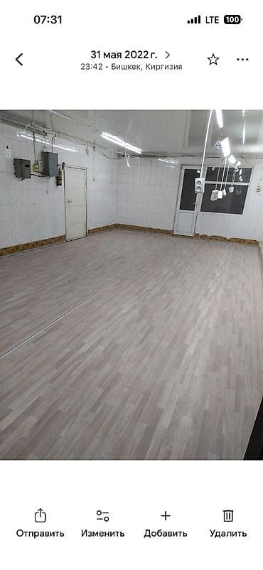 Рядом с рынком Дордой Сдается коммерческое помещение