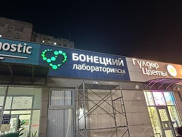 муровй електро: Электромонтажные работы под ключ в квартире - Проектирование схемы — 8