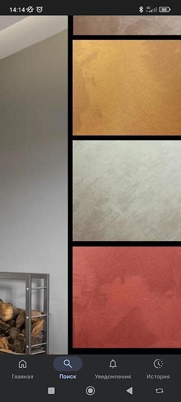 отделка кант: Покраска стен, Покраска потолков, Покраска окон, На масляной основе, На водной основе, Больше 6 лет опыта — 4