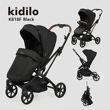 kidilo d900 отзывы: Детская коляска Kidilo K818F Black - Тип: прогулочная коляска - Цвет — 1