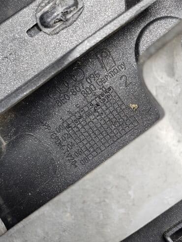 фаркоп на ауди а4: Бампер Передний Audi, Б/у, Оригинал — 14