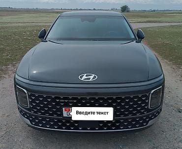 Hyundai Grandeur: 2023 г., 2.5 л, Автомат, Бензин, Седан