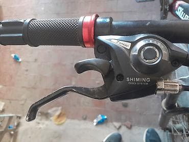 195 70 р14: Горный велосипед, Skillmax, Алюминий, Б/у — 3