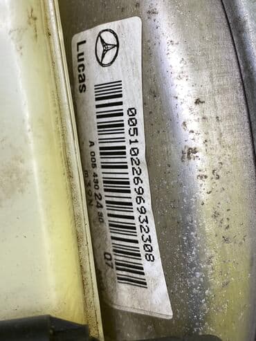 суппорт тормозной передний: УСИЛИТЕЛЬ ТОРМОЗОВ MERCEDES BENZ E-CLASS W210 ПРИВОЗНЫЕ ЗАПЧАСТИ С — 4