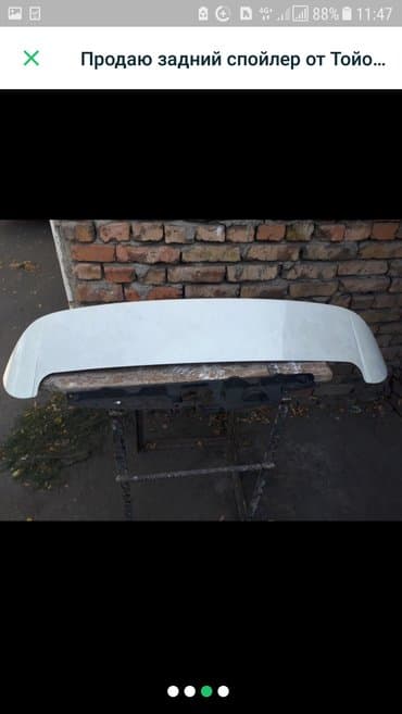 споилер: Продаю задний спойлер от Тойота Эстима и пласмаска передний под — 1