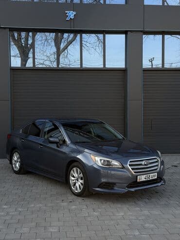косилка ручная бензиновая цена бишкек: Subaru Legacy: 2017 г., 2.5 л, Автомат, Бензиновая, Седан — 1