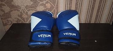 Боксерские перчатки Venum, 12 oz. - Назначение: тренировки по боксу