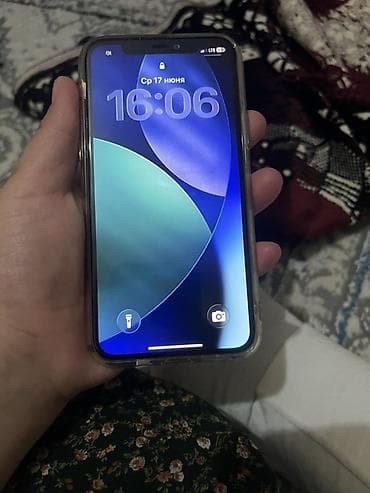 11 iphone pro: IPhone 11 Pro, Золотой, Чехол, 97 % — 2