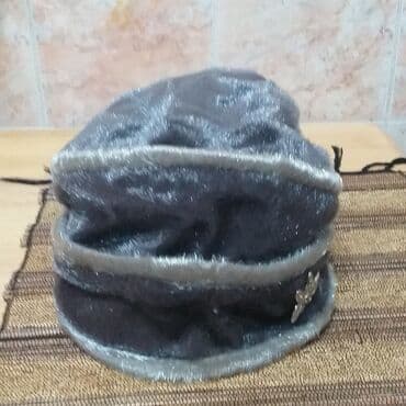 обувь ручной работы бишкек: Продаю шляпку " чалма", под нерпу, серебристо- серая, прикрывает ушки — 1