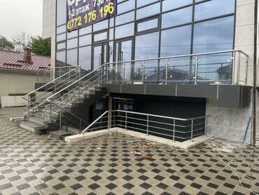 ахунбаева тыныстанова: Перила перила перила из нержавеющей стали качественно гарантия — 4