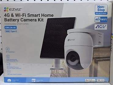 EZVIZ 4G & Wi‑Fi Smart Home Battery Camera Kit (CB8 Lite 4G — 1