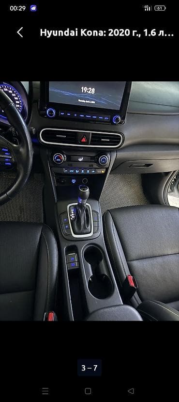 sbc 211: Kia K5: 2017 г., 2 л, Автомат, Газ, Седан — 5