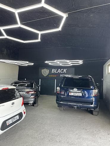 робота в бишкек: Продаются детейлинг🇰🇬 BLACK DETAILING — студия автоухода. Площадь 100 — 2