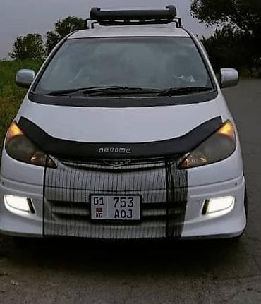 bmw 720: Toyota Estima: 2026 г., Минивэн — 1