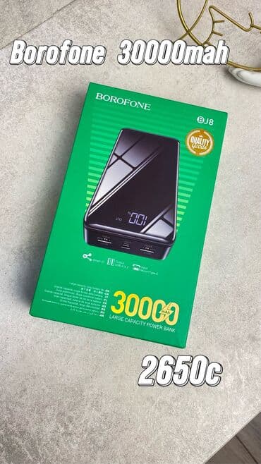 пассивное сетевое оборудование cisco: Огромный ассортимент на Power bank от разных компаний — 6