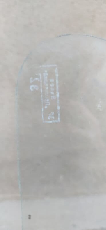 чайный набор на 6 персон: Стекло Заднее ZAZ, 1978 г., Новый, Оригинал — 4