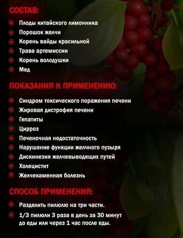 Атайын кийим: Боор үчүн, Чоңдор үчүн, Аялдар үчүн, Эркектер үчүн, Кытай, Жаңы — 4