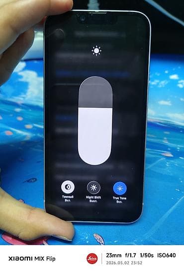 русская: IPhone 14, 128 ГБ — 5
