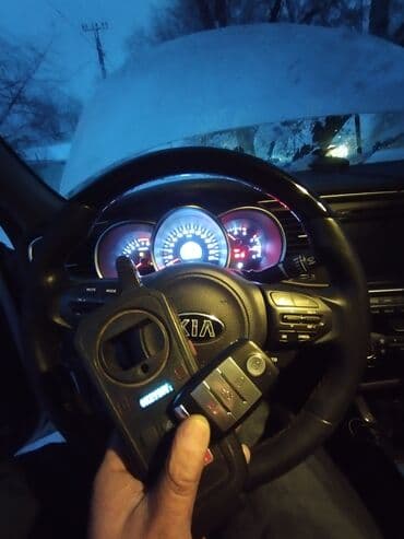 программирование ключей: Аварийное вскрытие замков — 21