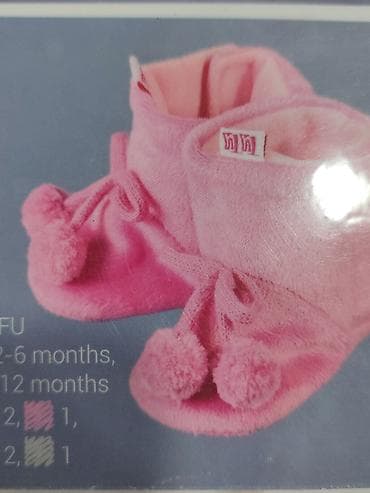 Игрушки: Детские мягкие пинетки-ботики - Материал: плюш/флис, мягкие и тёплые — 9