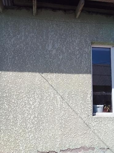 эски пахта оламиз: Килем Кийиз — 2