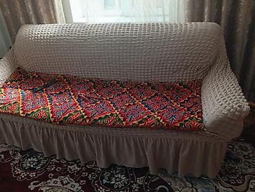 Прямой диван, Б/у
