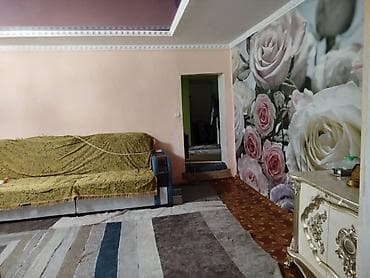 срочная цена: Срочно продам дом — 6