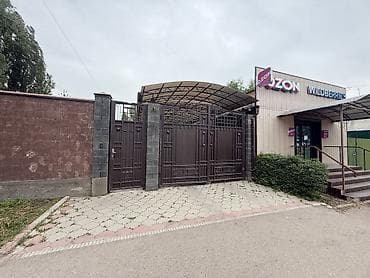 с большим участком: Продается частный дом с участком 8,5 соток. Основные характеристики — 5